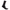 Castelli Endurance 15 Socks