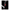 VISION R20 REAR LIGHT