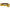 SATELLIGHTE GYRO SYSTEM CABLE