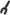 SMX FORK