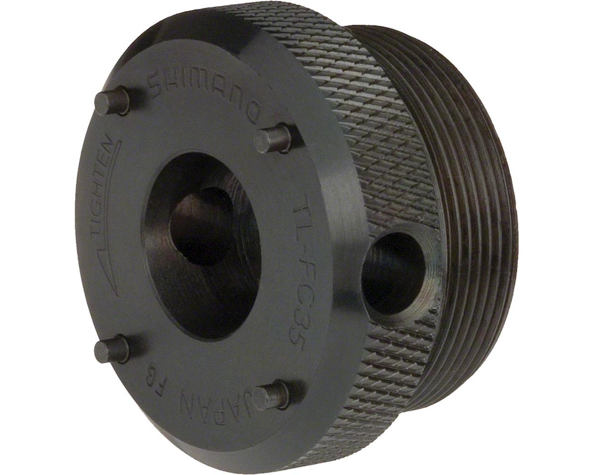 CRANK ARM INSTALLATION TL-FC35