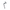 MARLIN 5 - COMBO