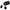 HUB PART BONTRAGER RACE X LITE