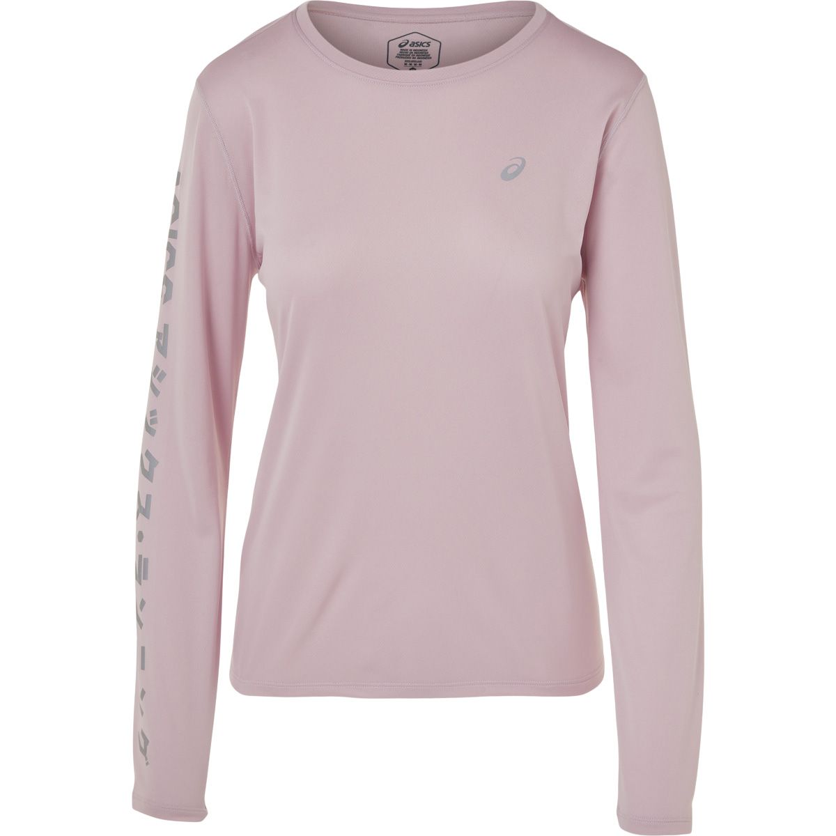 KATAKANA LS TOP