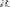 MADONE SL 6 AXS GEN 8, GLOSS CRYSTAL WHITE/MATTE DEEP SMOKE, ML