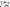 MADONE SL 6 AXS GEN 8, GLOSS CRYSTAL WHITE/MATTE DEEP SMOKE, ML