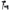 TREK ION 100 R/FLARE R CITY BIKE LIGHT SET