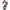 FRAME PART WMF DER HANGER