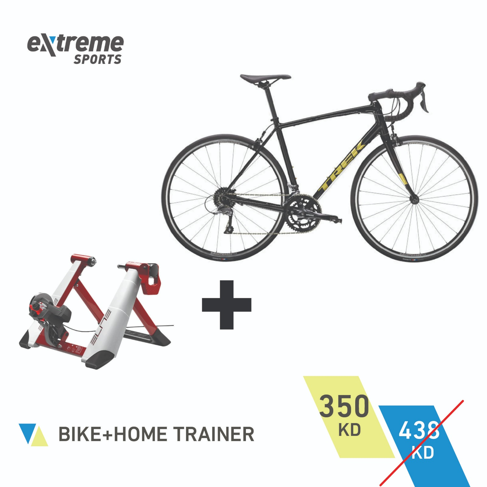 DOMANE AL 2 RIM  COMBO