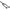 R-T 20 FORK 2011 BLACK