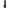 DELTA ALLOY STEM RAISER